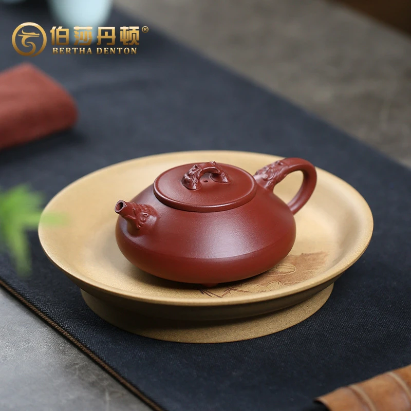 BERTHA DENTON/伯莎丹顿紫砂壶宜兴原矿紫泥茶壶龙瓢泡茶壶
