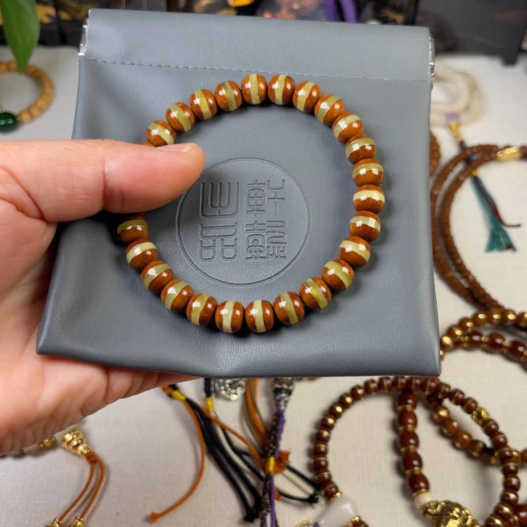 吊坠紫金鼠34567888889999