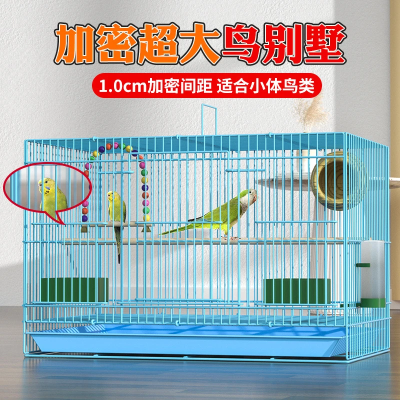 新品加粗加重镀锌繁殖笼牡丹鹦鹉鸟笼玄风八哥鸽子大号鸟笼子