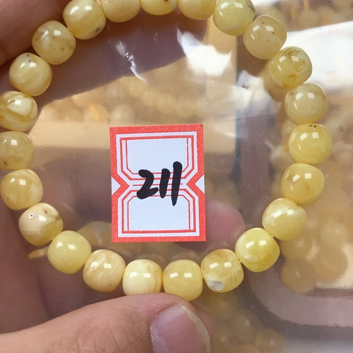 裸石琥珀未镶嵌9.2