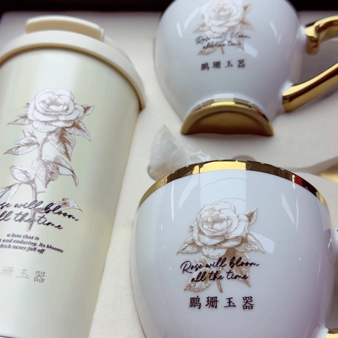 翡翠18K金镶嵌颈饰?****y杯子