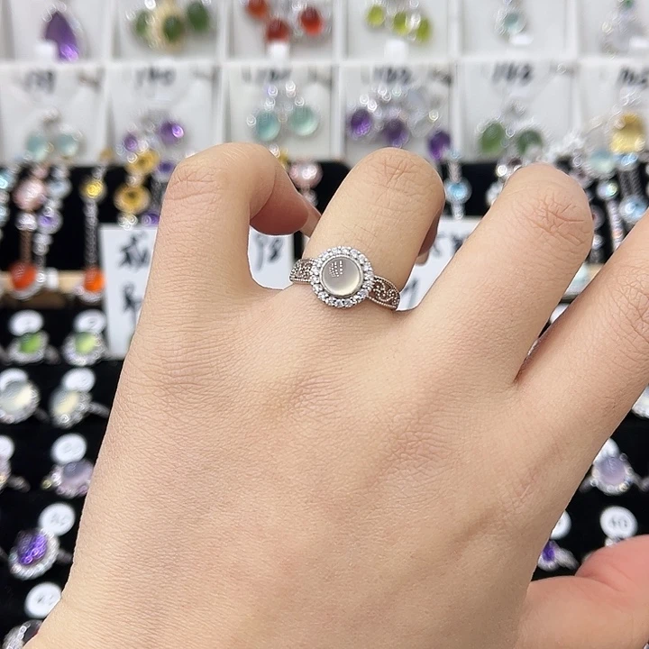 岫玉银S925镶嵌戒指