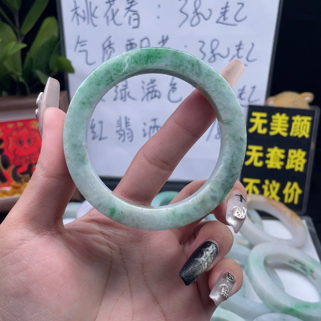 定制翡翠未镶嵌翡翠A货