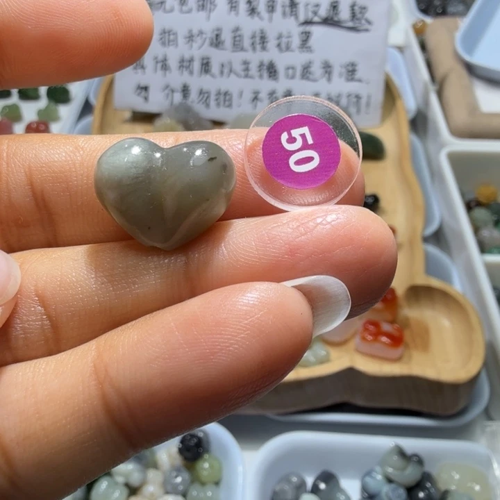 和田玉未镶嵌珠宝奇石