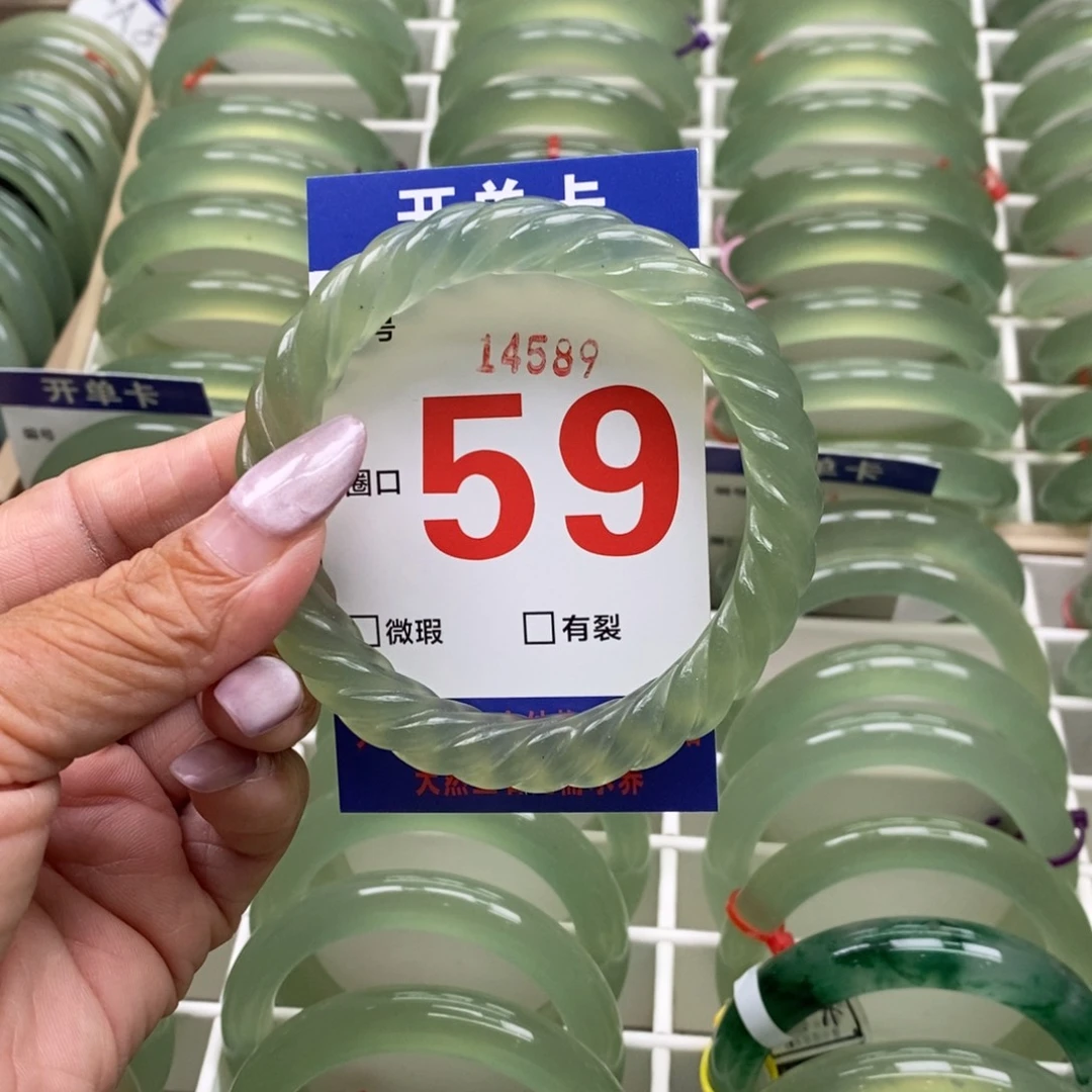 合金蛇纹石玉手镯