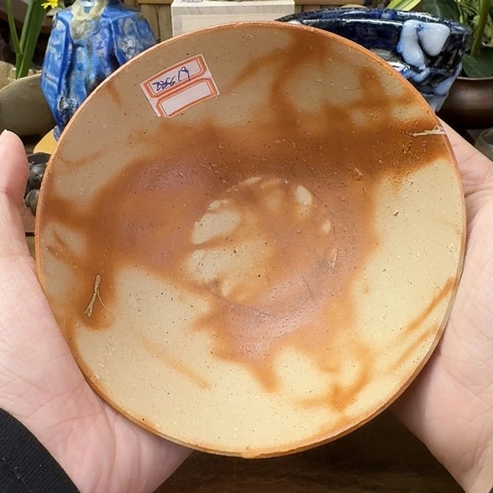 一***尚森丁斋山土备前烧绯襷碗福利一口价