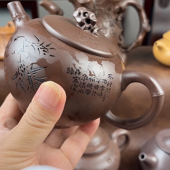 茶杯紫砂好好看看你自己
