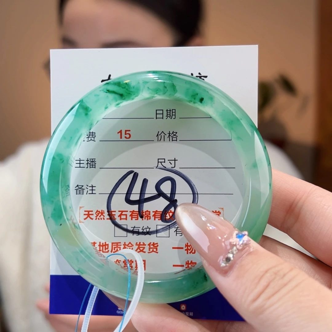 石英质玉手镯未镶嵌58