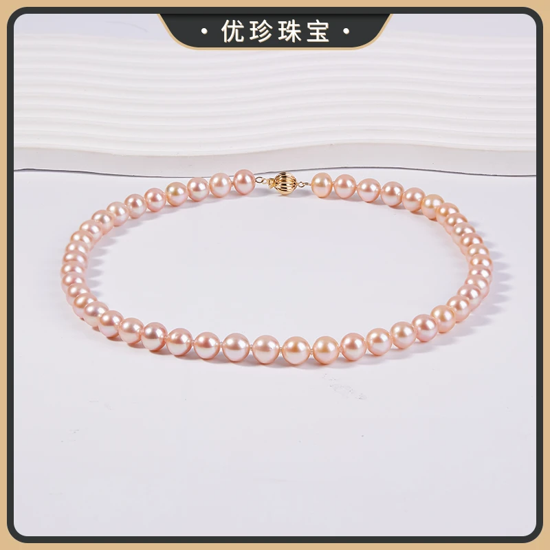 优珍【柔和桃】珍珠项链9-10mm DYZ814【天然珠宝多样性发货】