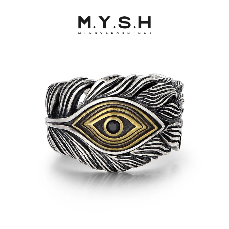 925银戒指 MYSH铭扬饰海上帝之眼羽毛戒指指环个性痞帅开口男