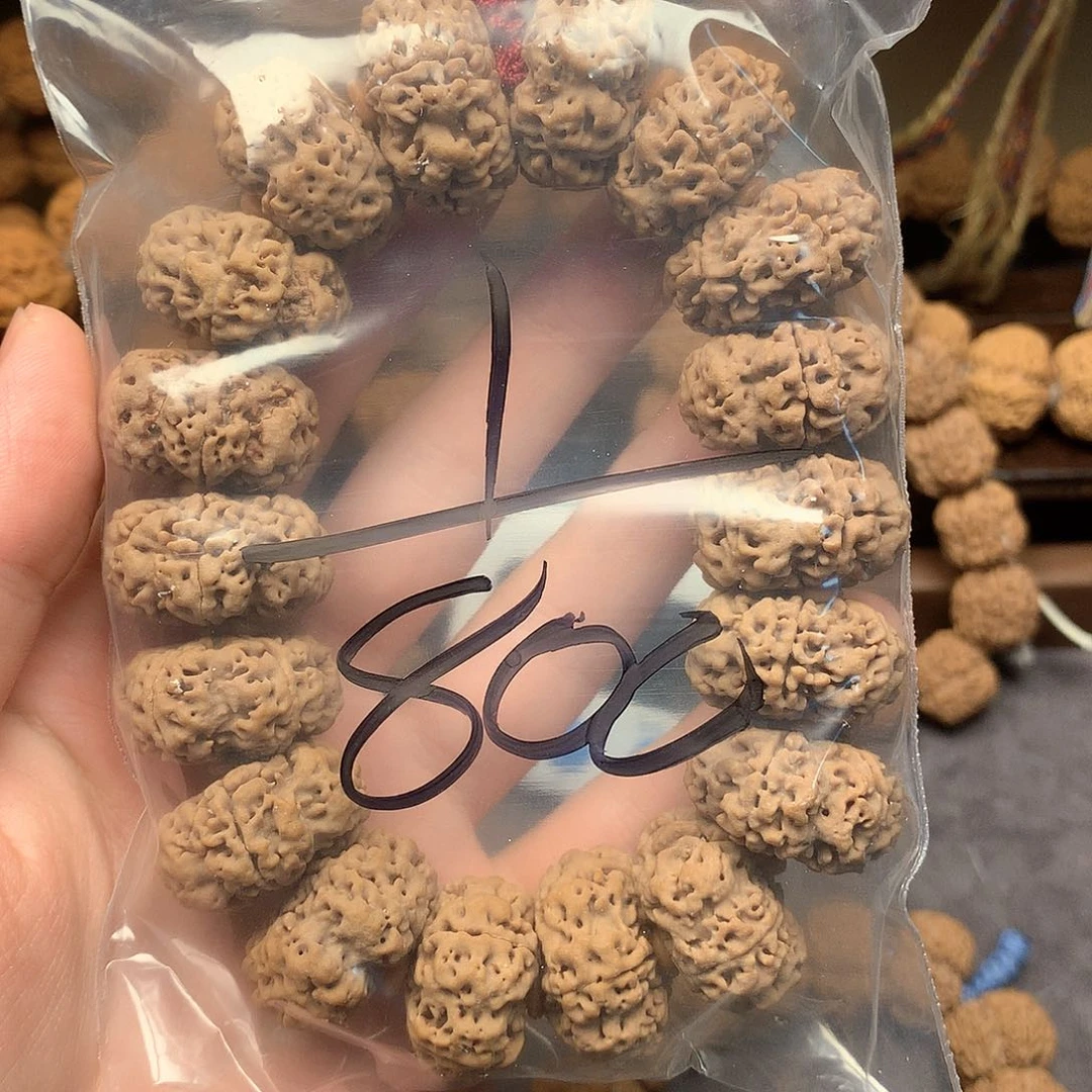 金刚菩提吊坠心****洋