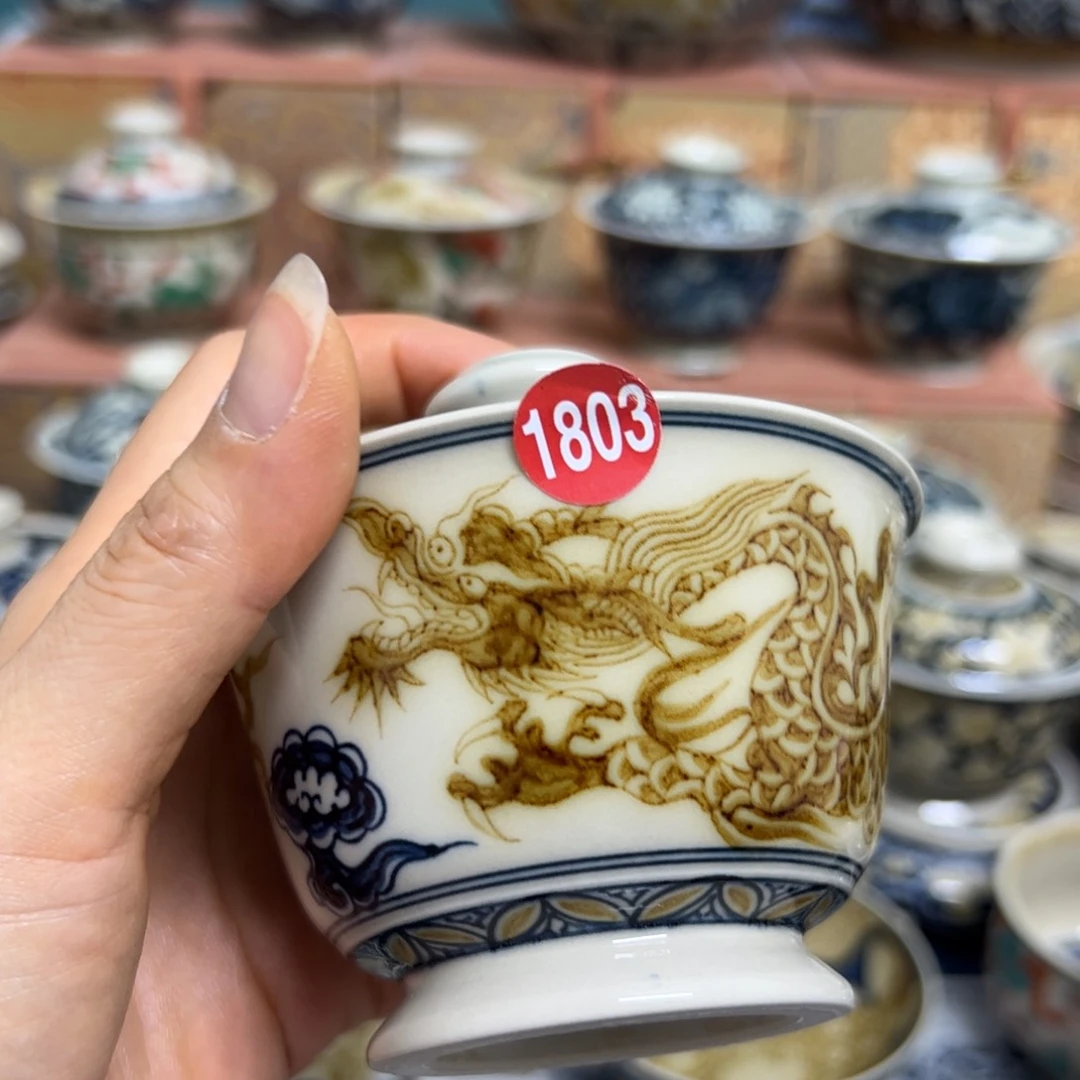 【闪购商品】陶瓷艺术有限公司