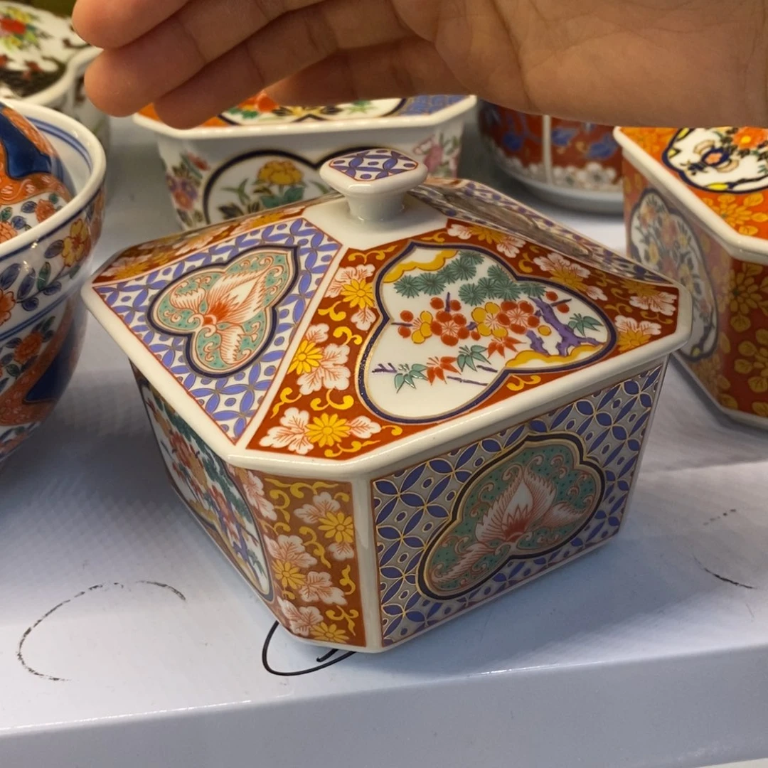 11 厘米 小杨瓷器陶瓷陶瓷