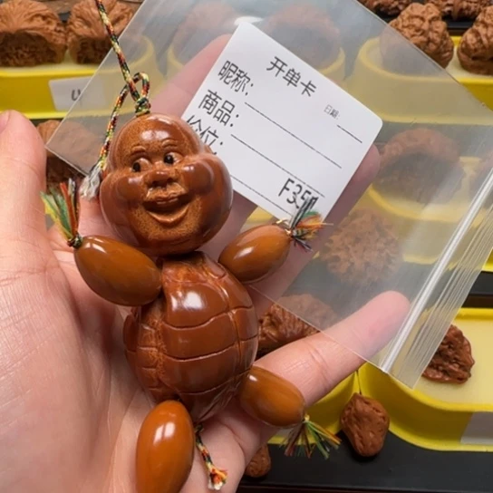 桃核吊坠禅***?富贵人富贵人