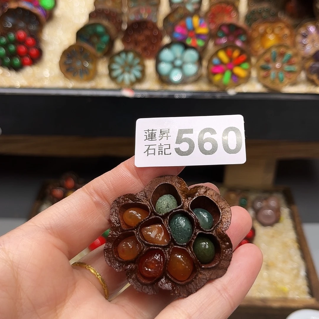 烟***泉核桃木/黑胡桃(胡桃木)560