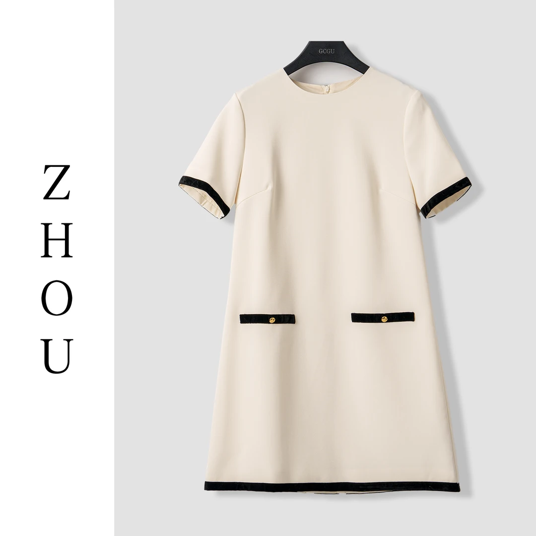 杏色高级感短袖气质连衣裙-21519