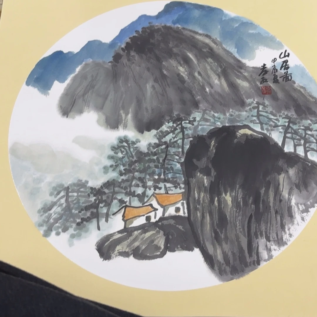 国画38-38卡纸作品艺