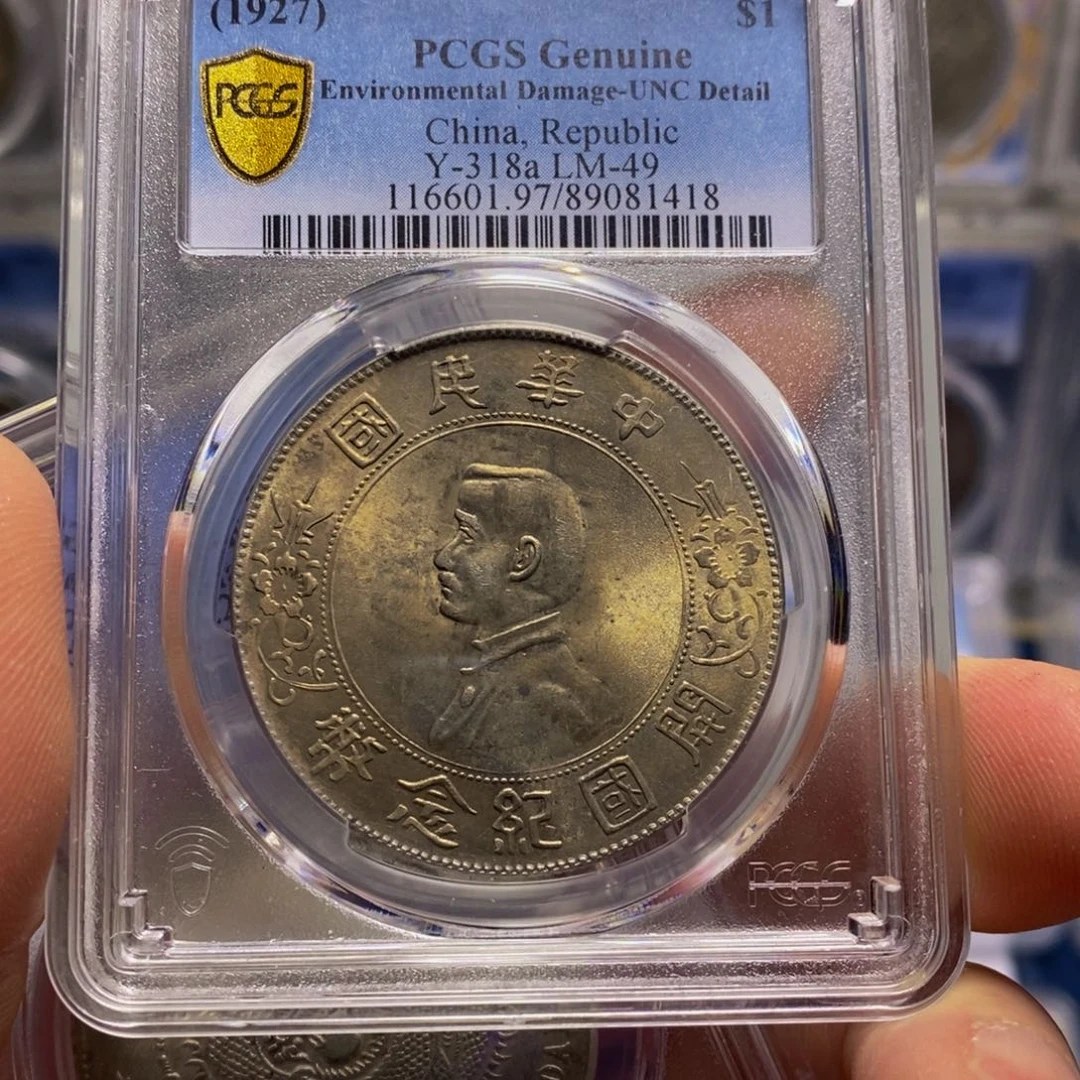 银d****y精品收藏小头81418涛