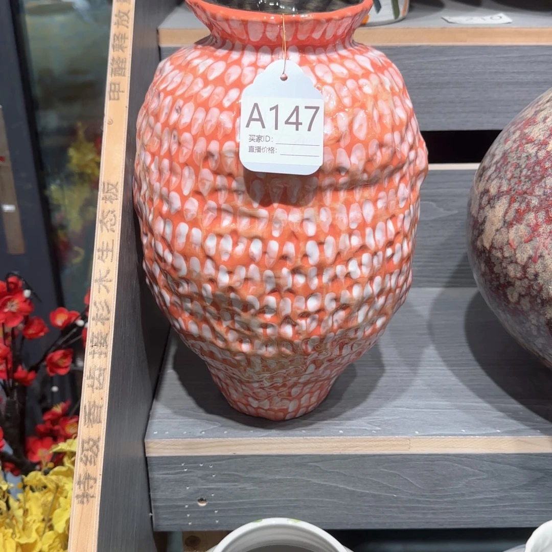 景德镇陶瓷艺术品