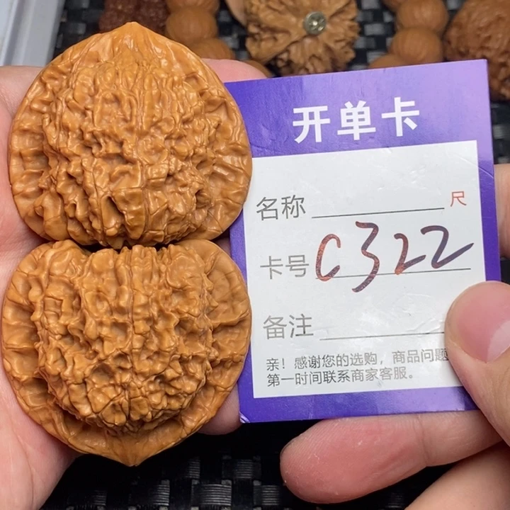 桃核吊坠好果子吃