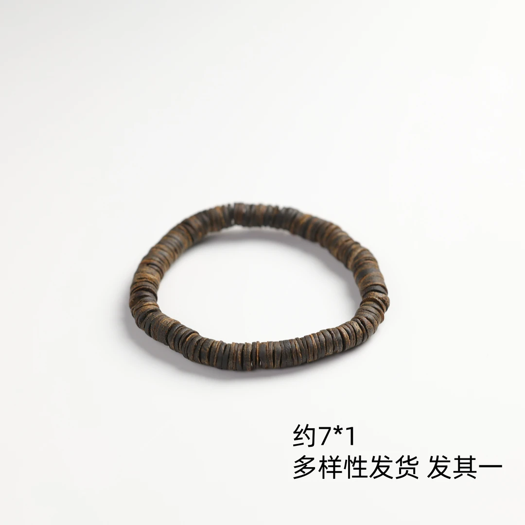 沉香本真 | “岁月”海南棋楠沉水算盘沉香手串 多样性发其一