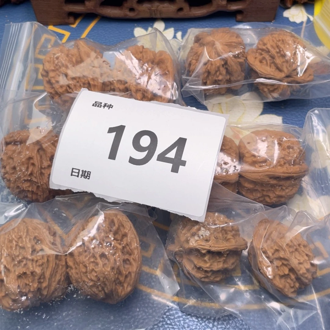 文玩核桃把件194号6对