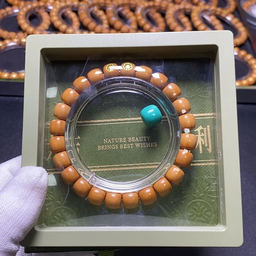 猴头核桃手串双标问道老邢 9+ 全品 36号