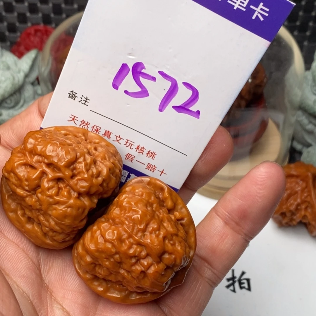 桃核吊坠核桃一对
