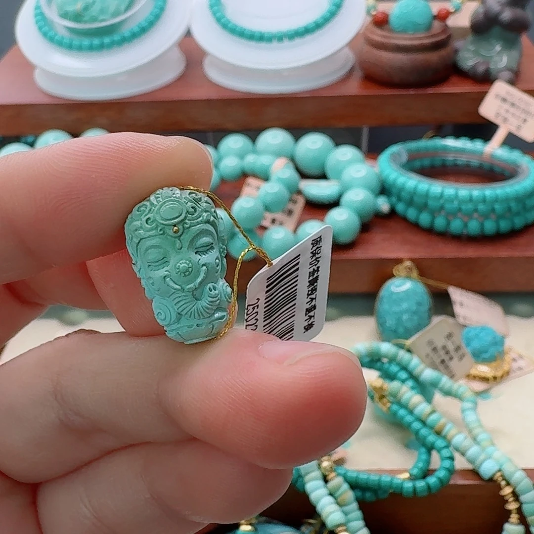 橙***子绿松石未镶嵌珠宝半成品