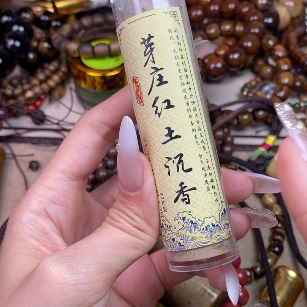 橄榄核手串/手链精品一