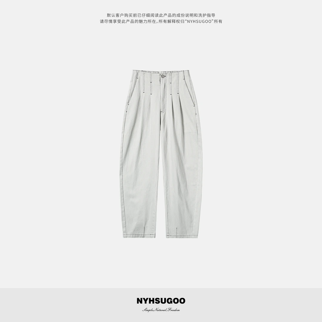 NYHSUGOO/南乙秋莱赛尔面料竹节棉垂感直筒休闲长裤3815男士显瘦