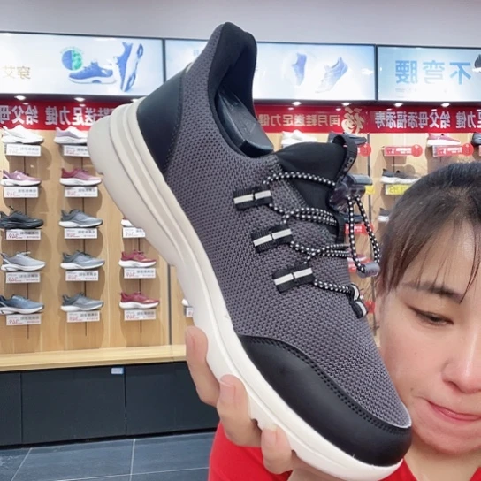 青***Y44码灰色44码44码44码44吗