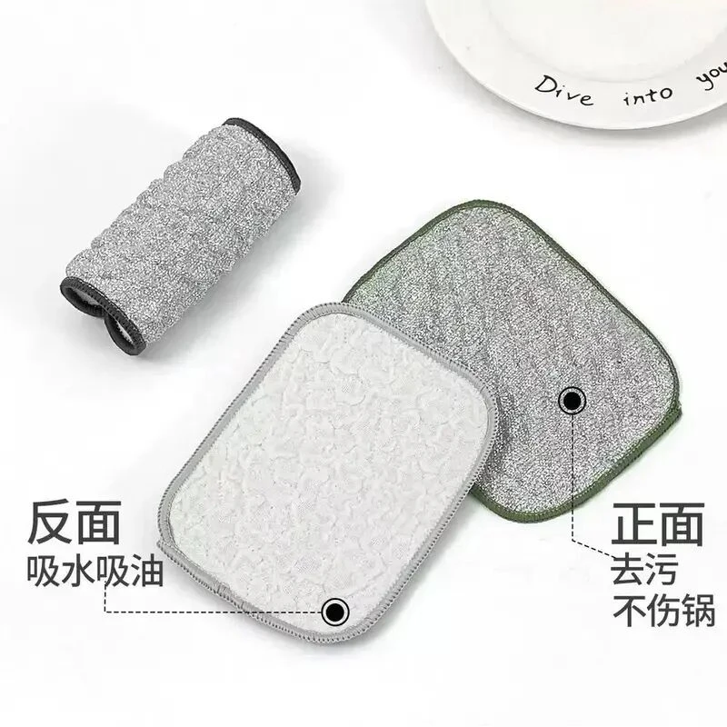 【速抢5条】厨房专用加厚双层钢丝洗碗布银丝棉纱洗碗巾不沾油污耐