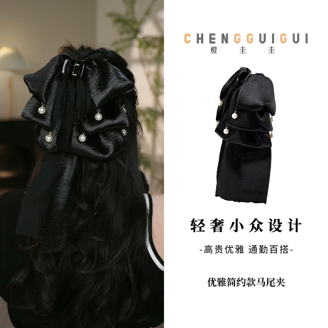 优雅简约款马尾夹重工氛围感轻奢高级感丸子夹百搭时尚黑色发饰