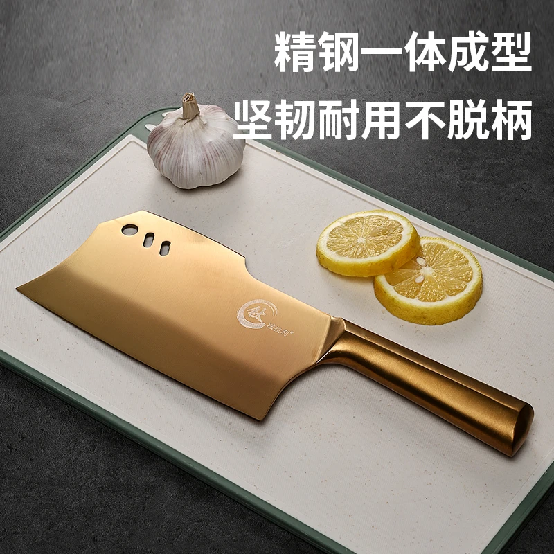 法拉利钛刀锋利可剁骨菜刀 ③