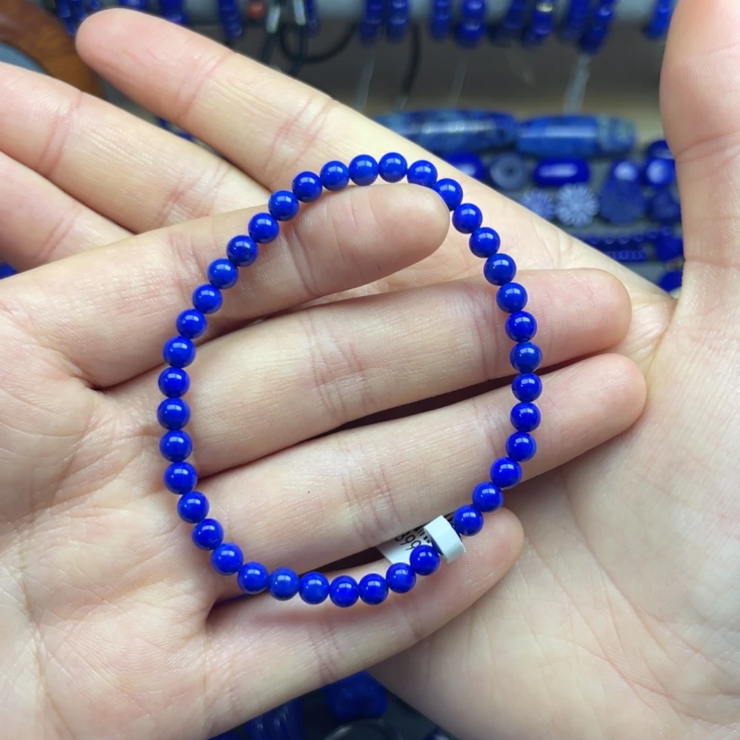 陆***妆青金石未镶嵌圆珠手串4+