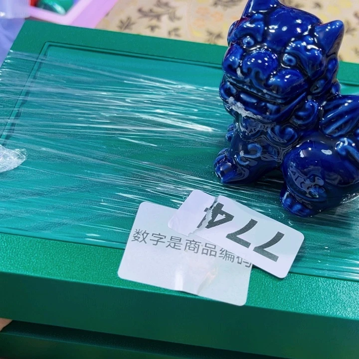 瓷片哈哈哈哈哈哈哈哈哈哈哈哈