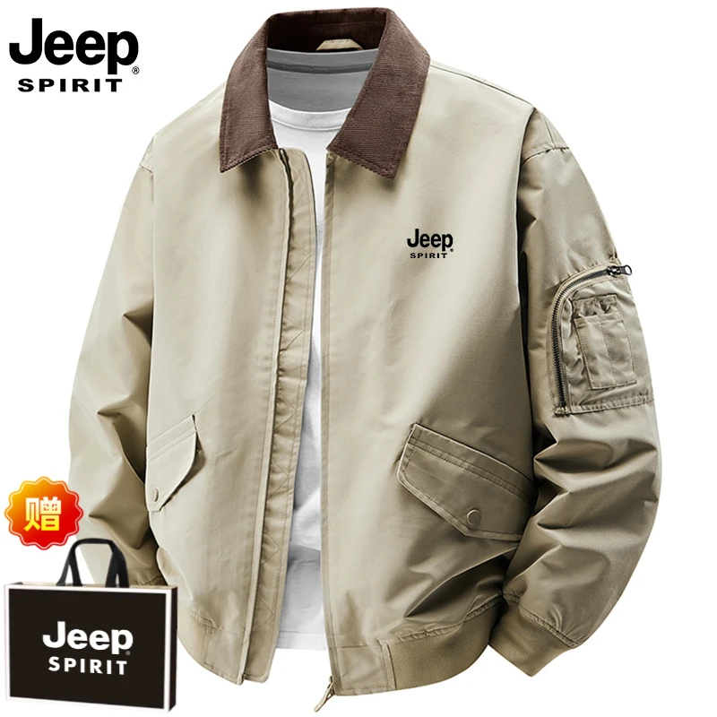JEEPSPIRIT夹克不起球翻领男秋季立领百搭秋冬潮流宽松休闲上衣
