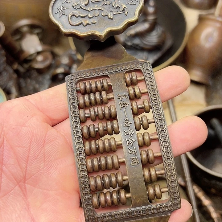 铜铜铜器直播间铜