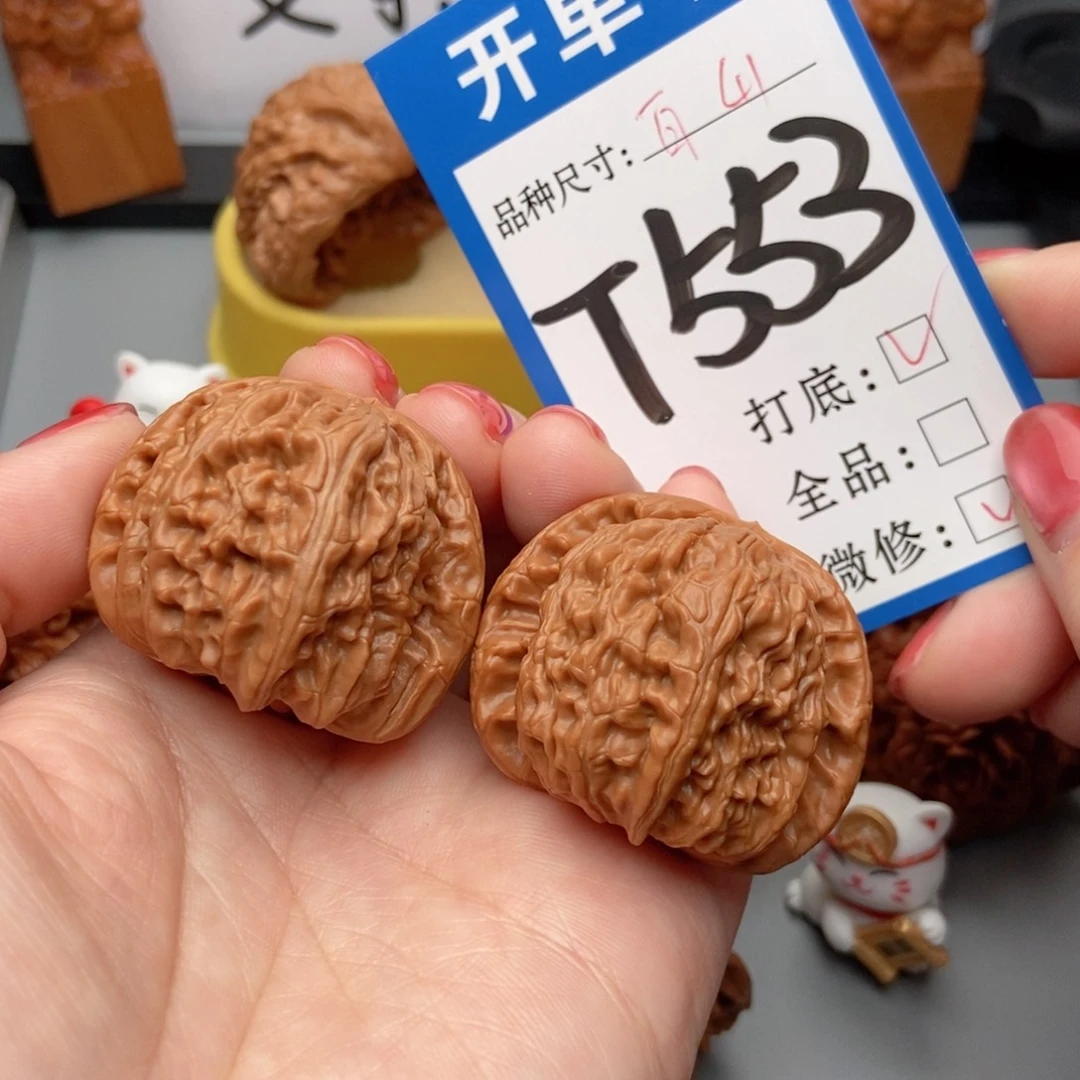 桃核吊坠核桃白狮子