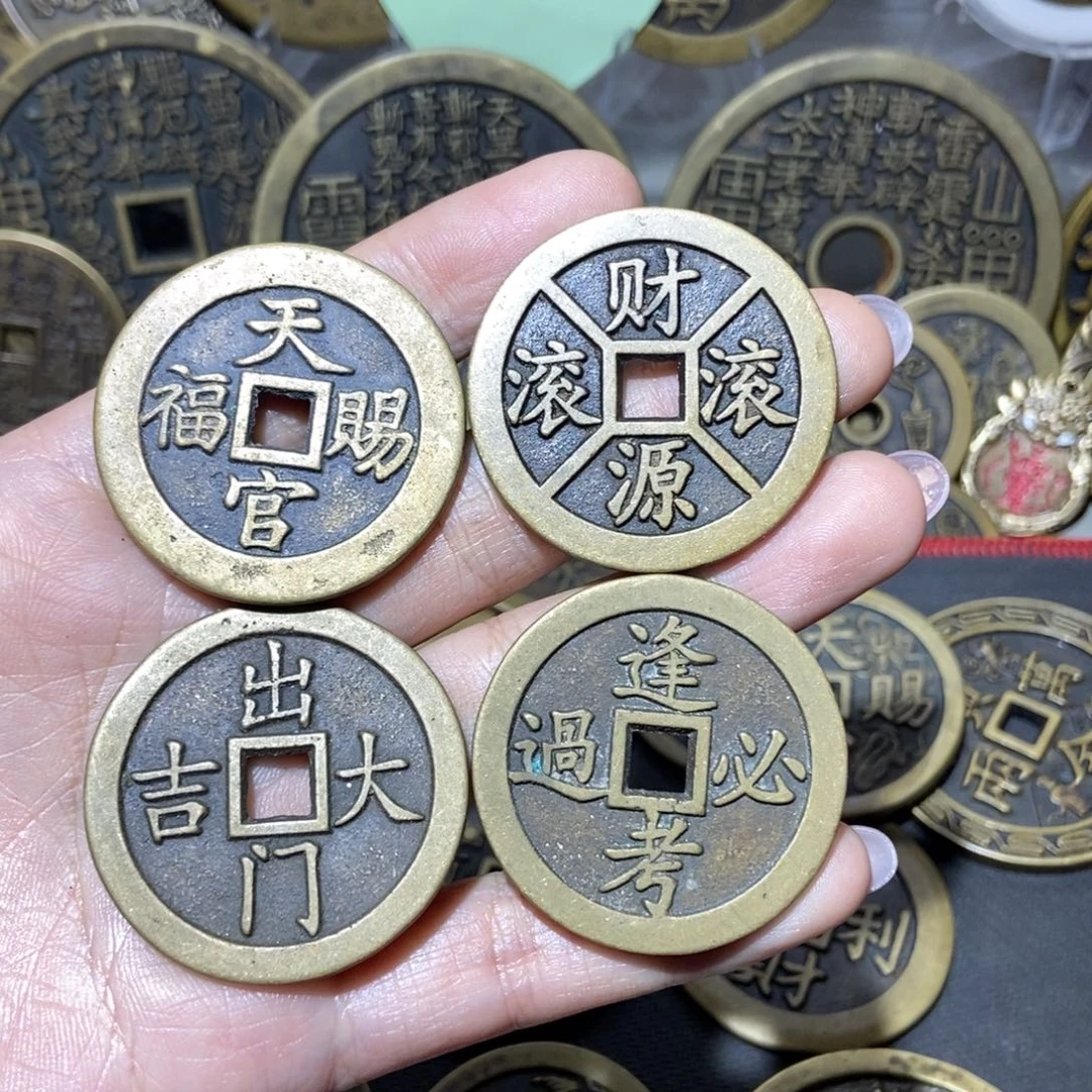 铜一物一拍工艺品