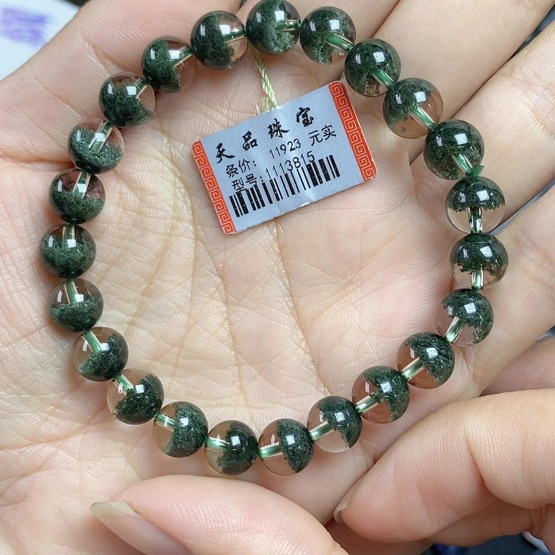 手链水晶未镶嵌绿幽灵1113815