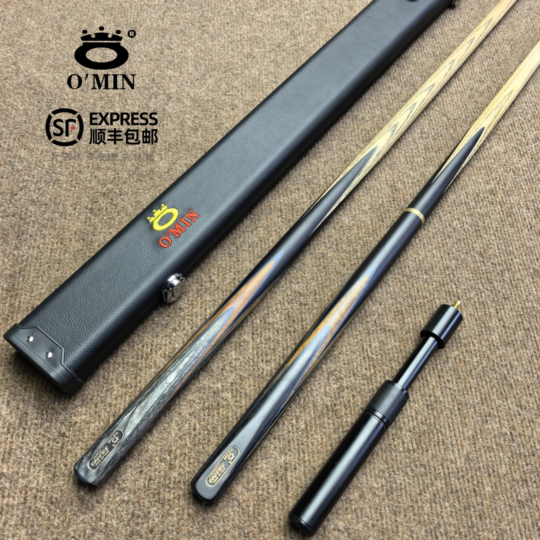 【顺丰包邮】奥秘问鼎小头黑八九球手工白蜡木台球杆斯诺克中式桌球
