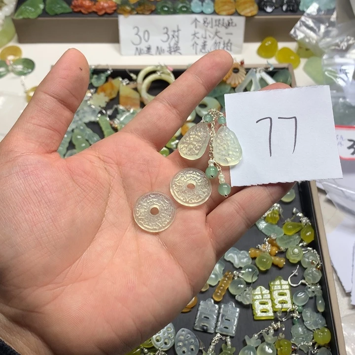 又***天蛇纹石玉合金耳钉