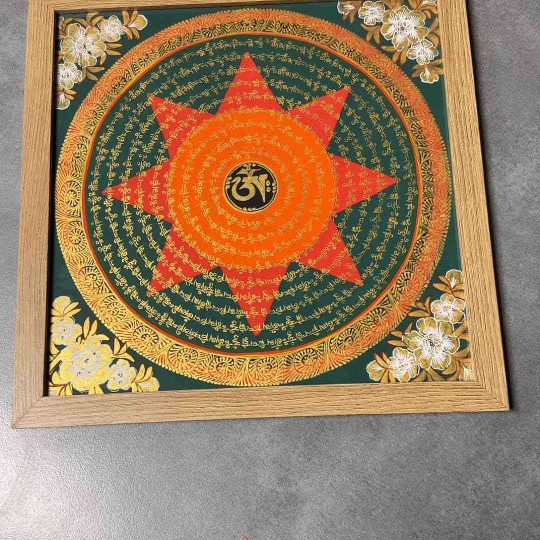 装裱画30*30六字真纯手绘