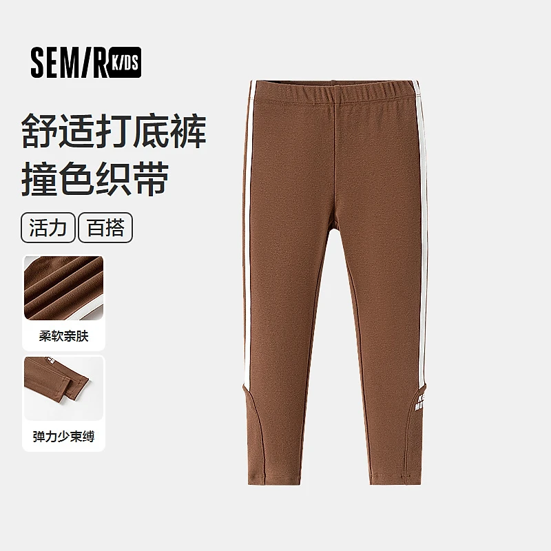 森马儿童打底裤弹力舒适休闲裤秋季女童长裤印花外穿285324361004