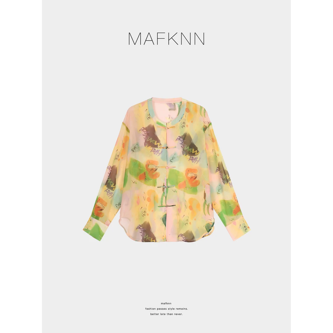 MAFKNN/玛肯时尚休闲简约纯色百搭夏季圆领长袖小衫上衣MK12828