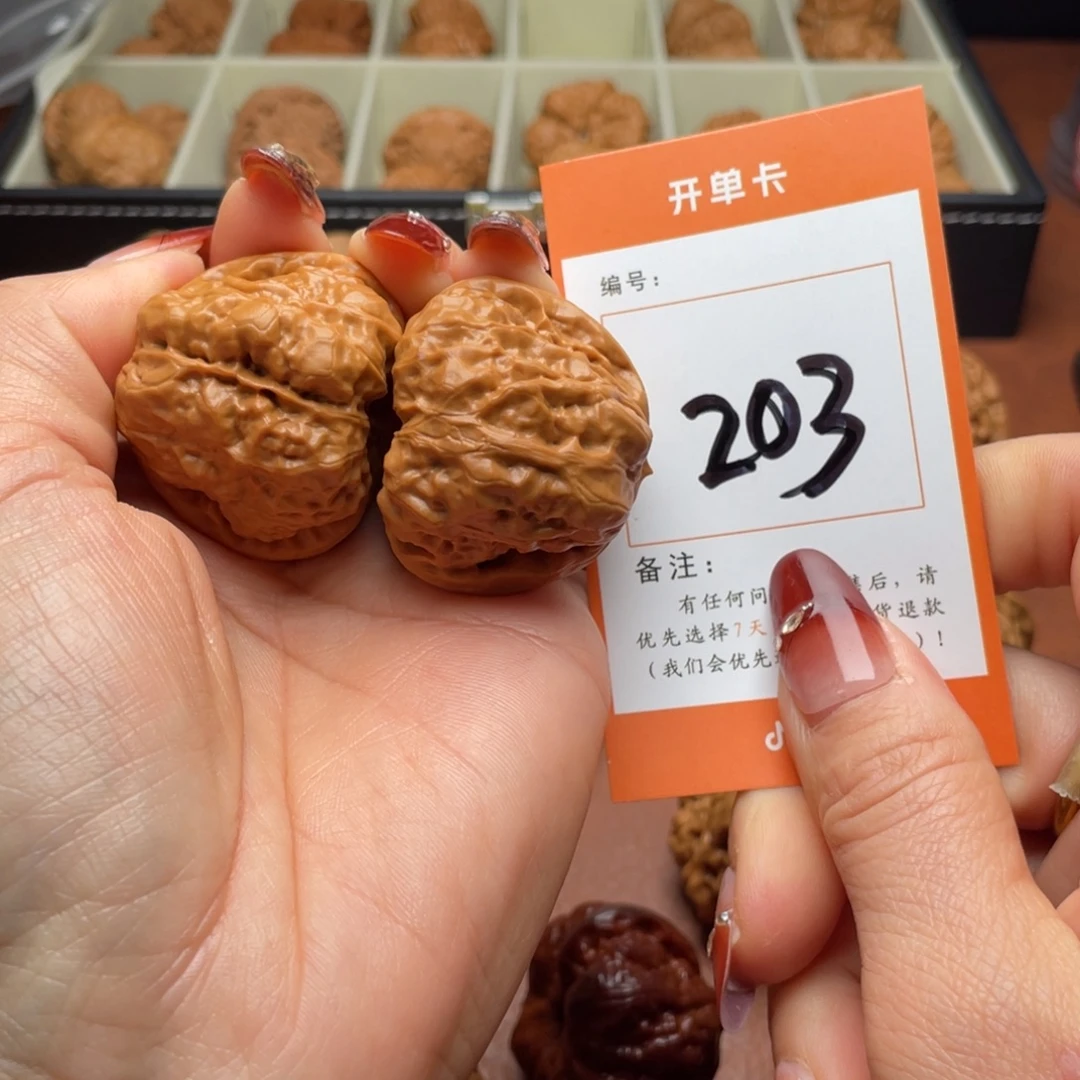 吊坠文玩核桃蛤蟆41