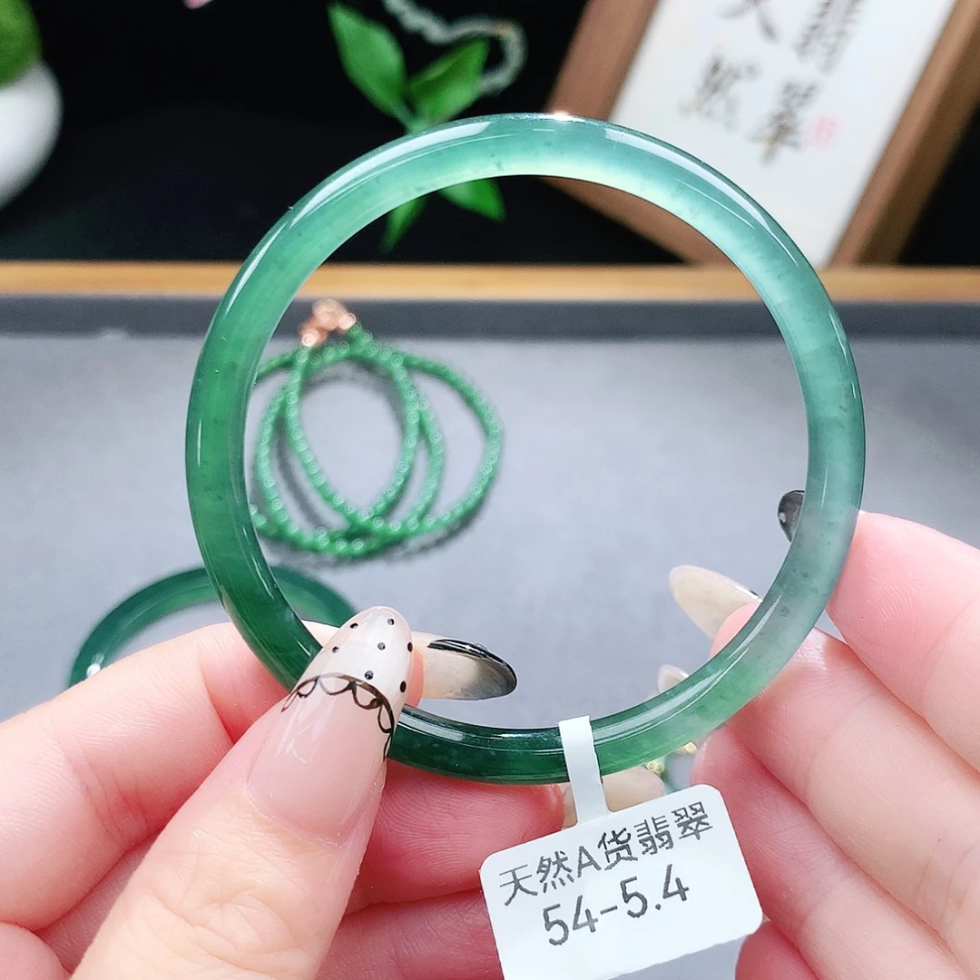 翡翠手镯（圆镯）未镶嵌