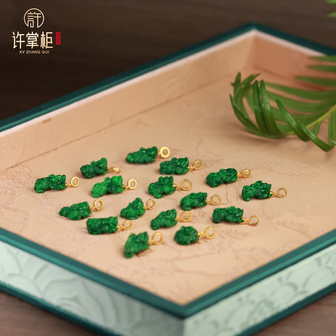 许掌柜｜18K金翡翠貔貅吊坠天然缅甸翡翠A货单件多样性随机发货